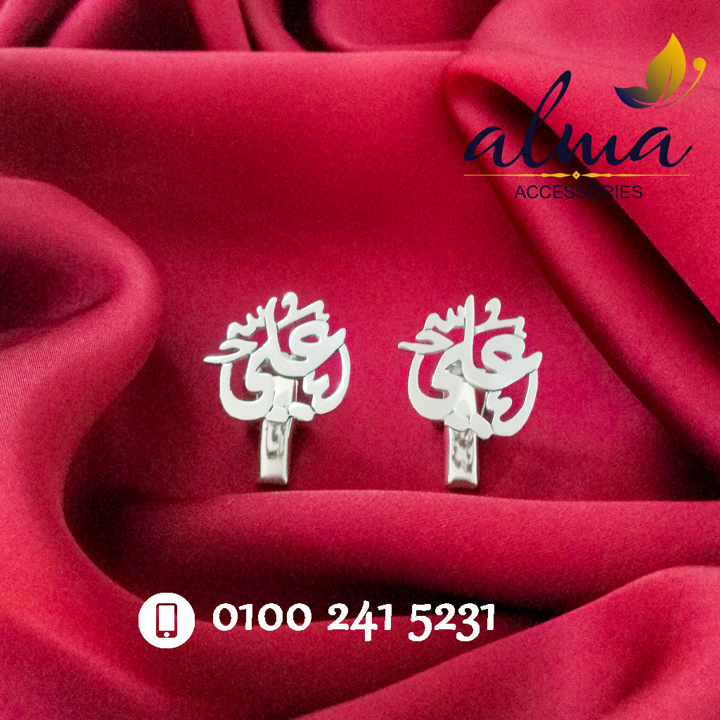 كبك cufflinks بالعربي 