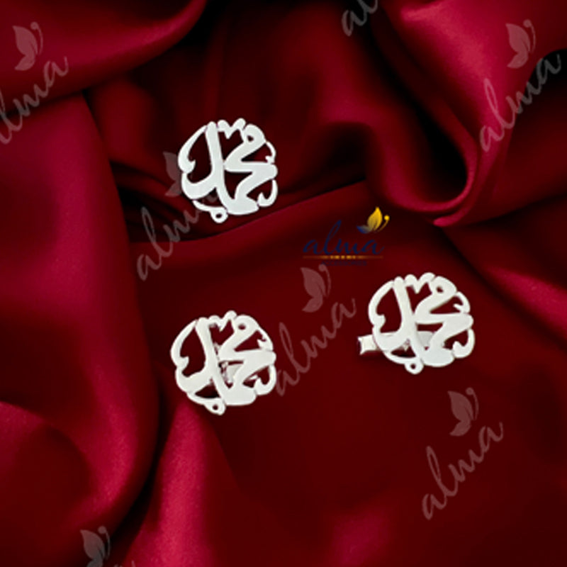 كافلينج  باسم محمد Mohamed cufflinks 