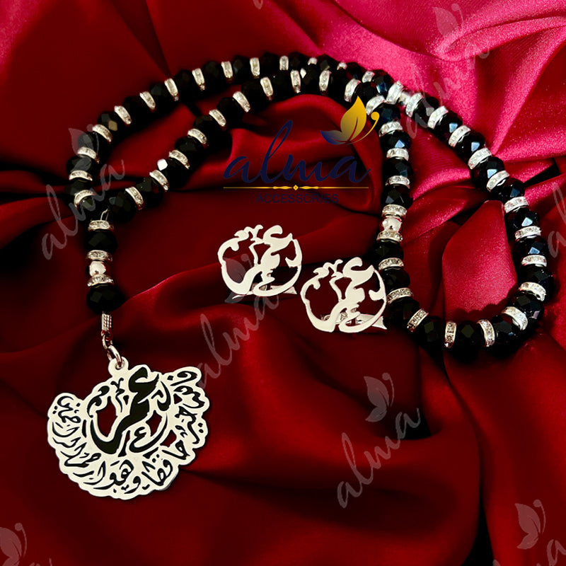 Silver- silver Plated Tasbeeh – Handcrafted Prayer Beads