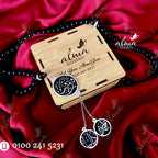 Silver-Plated Tasbeeh – Handcrafted Prayer Beads