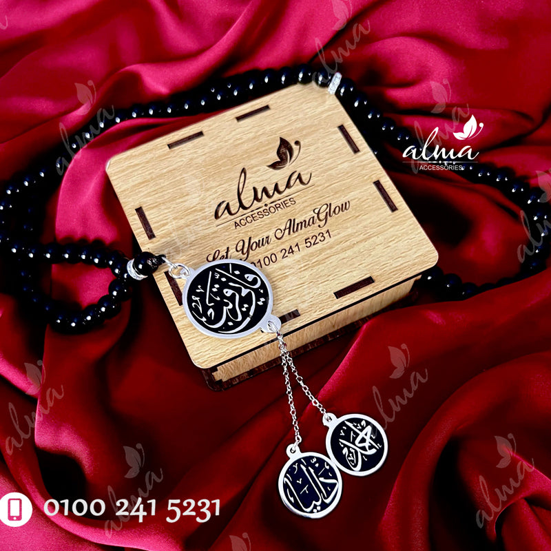 Silver-Plated Tasbeeh – Handcrafted Prayer Beads