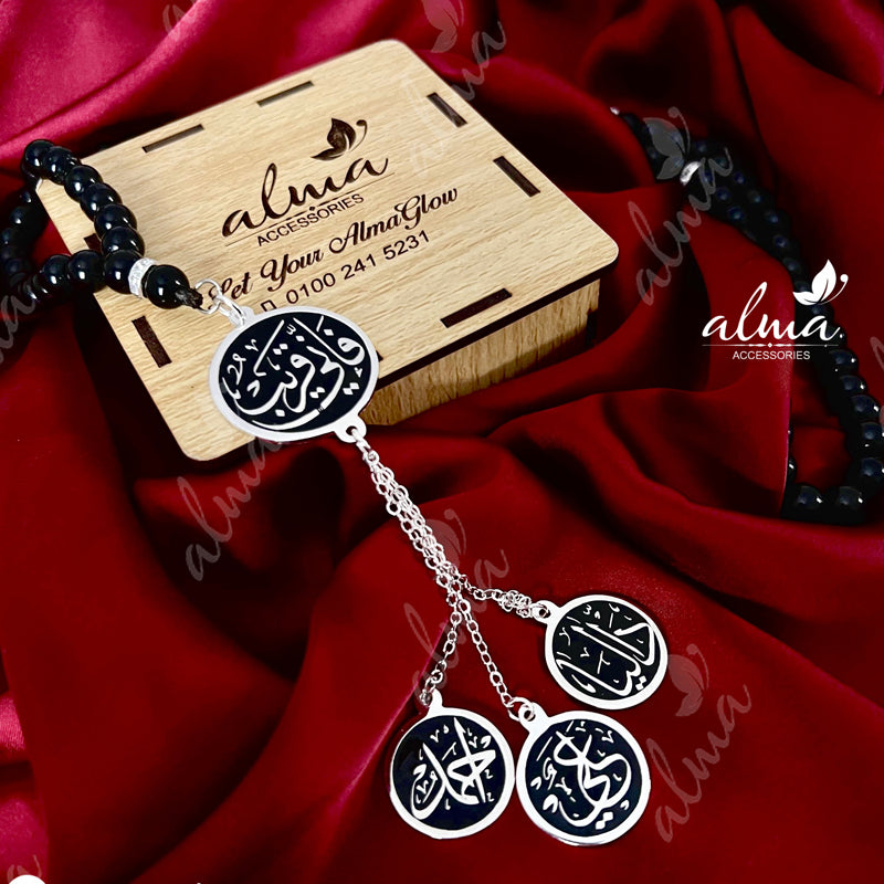 Silver-Plated Tasbeeh – Handcrafted Prayer Beads